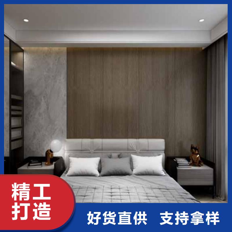 护墙板厂家和地址和联系方式厂家