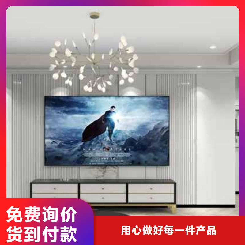 护墙板
无甲醛
规格400/600宽
欢迎电话咨询
