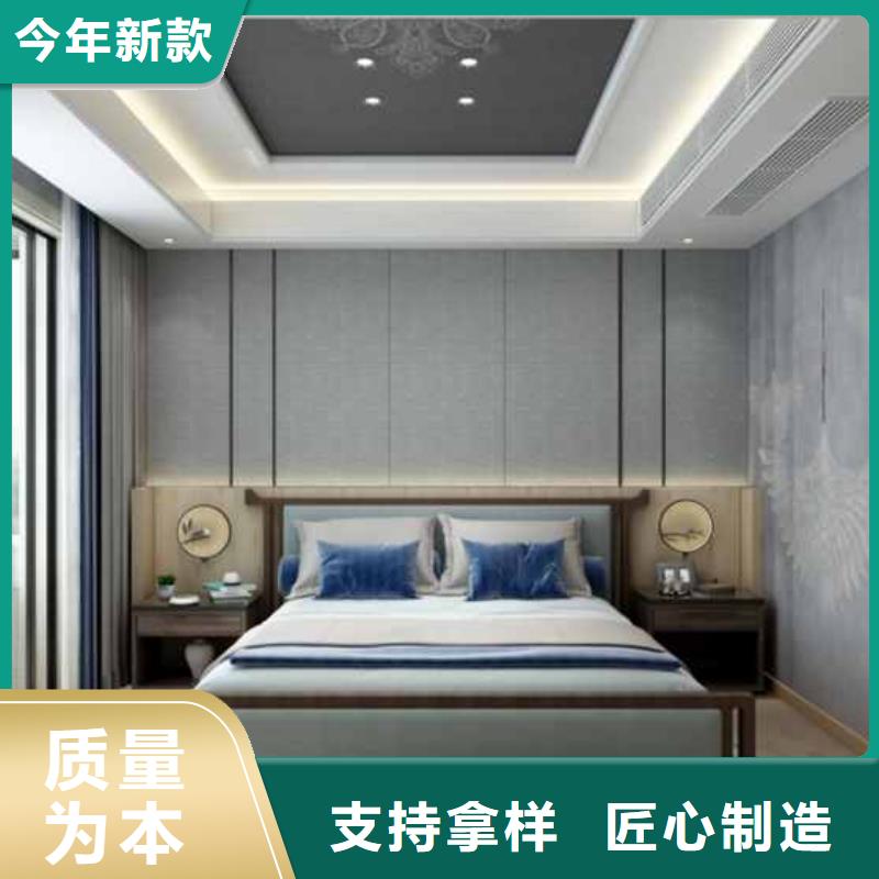 
碳晶板
坚硬耐刮
环保欢迎工厂参观