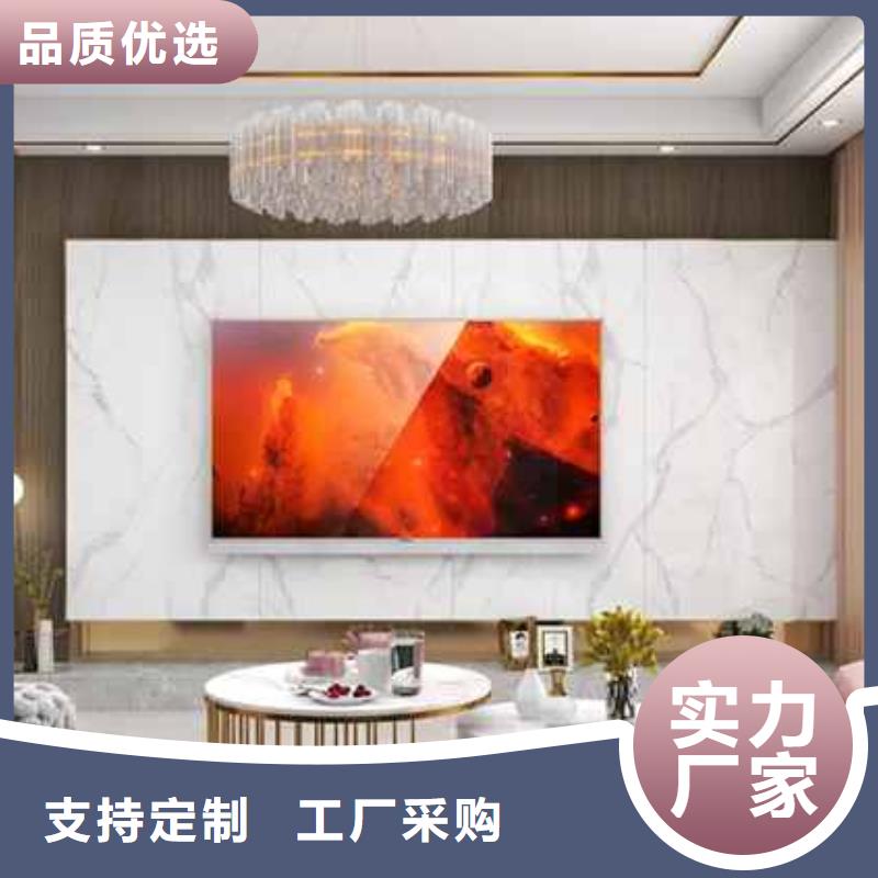 找护墙板款式多样颜色多选厂家选锦翔新型建材