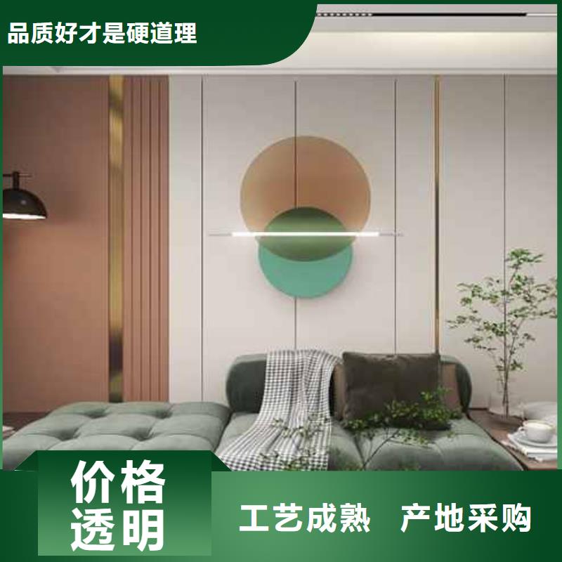 木饰面大板
安装便捷显档次欢迎实地参观
