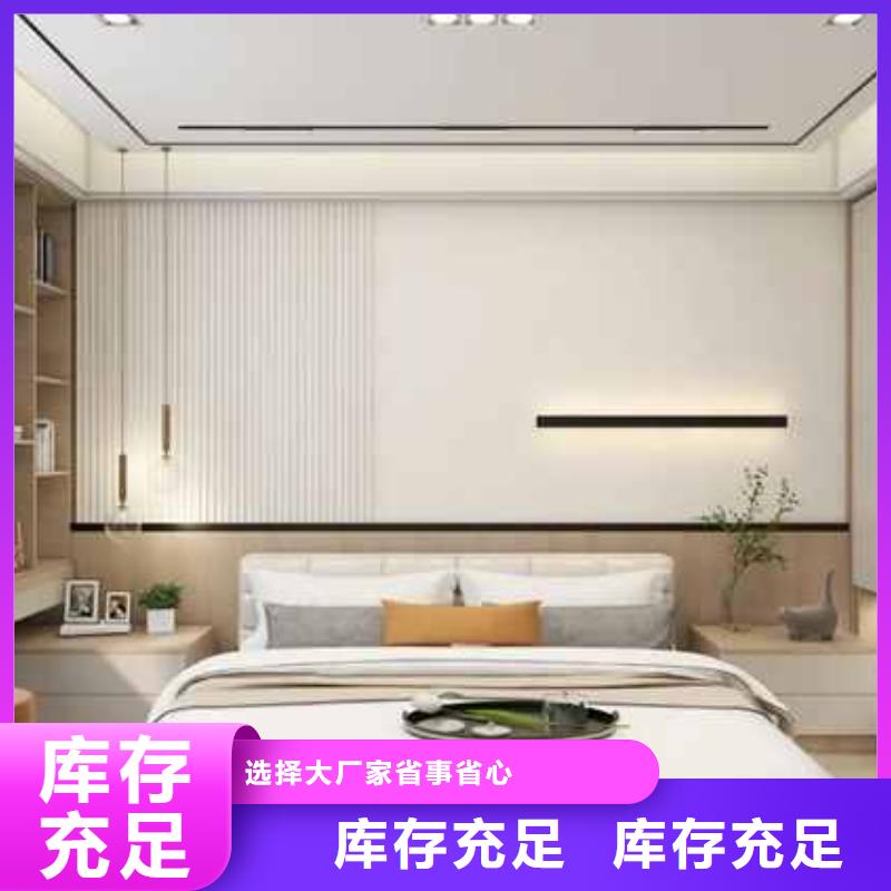 定做护墙板400/600宽的公司