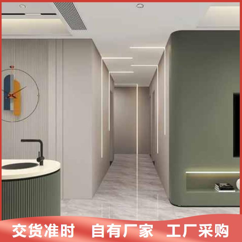 值得信赖的墙板装修基地