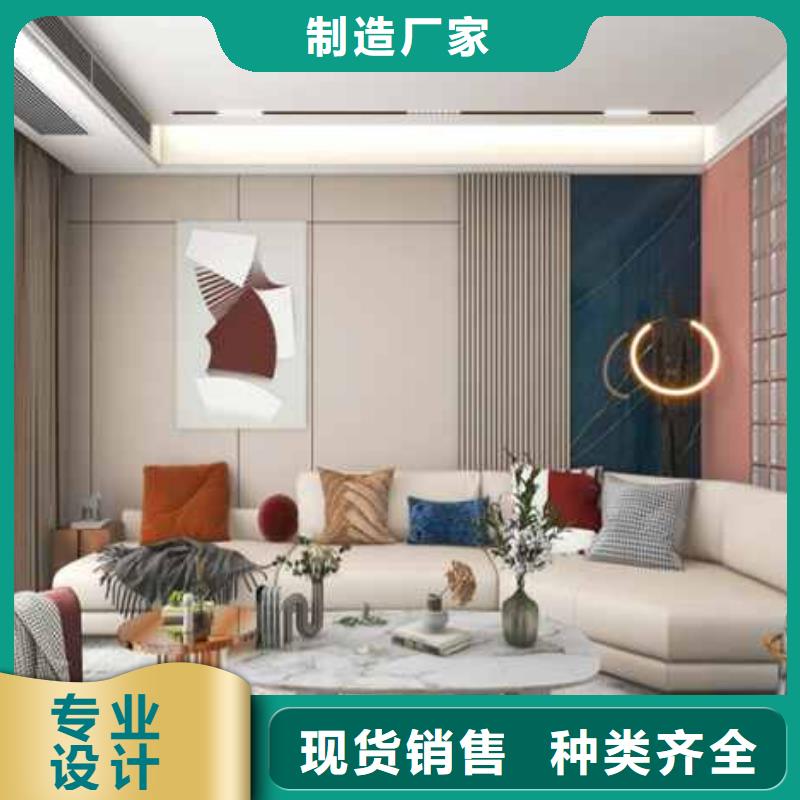 当地护墙板厂家直销生产厂商
