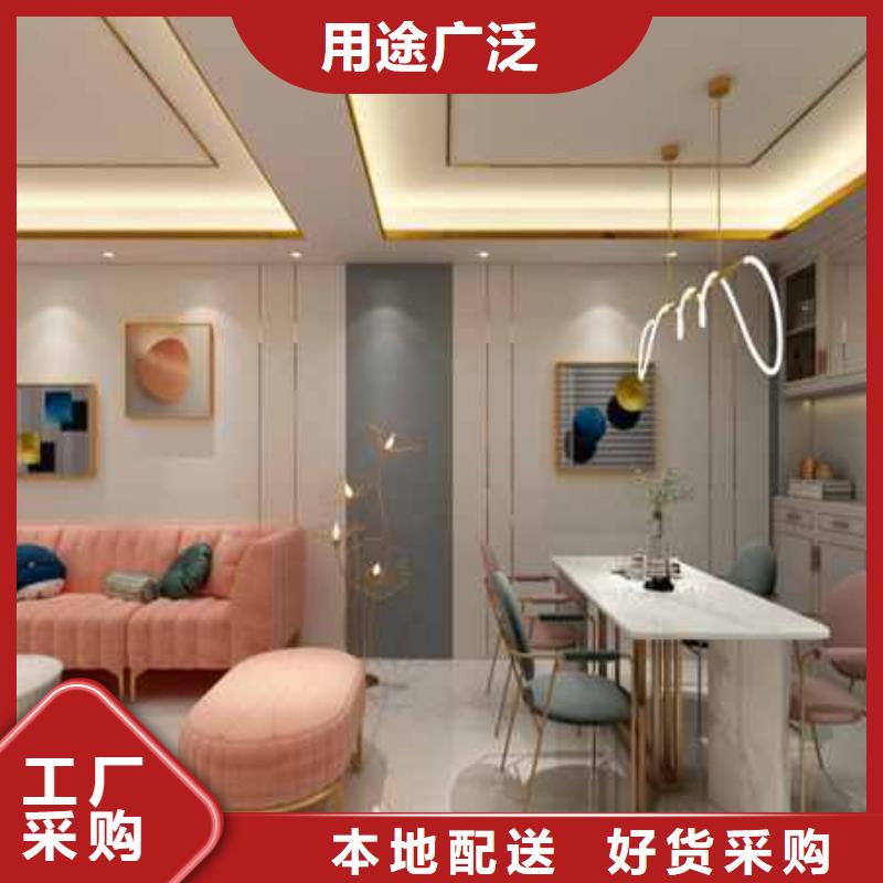 
集成墙板上墙快速

欢迎询问报价
