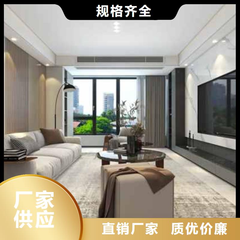 碳晶板厚度0.7/0.8/0.9欢迎实地考察