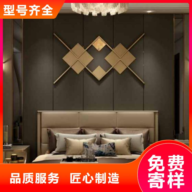 护墙板厚度7/8/9批发-欢迎询价