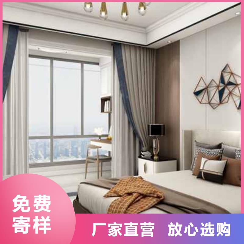 装修材料工作原理