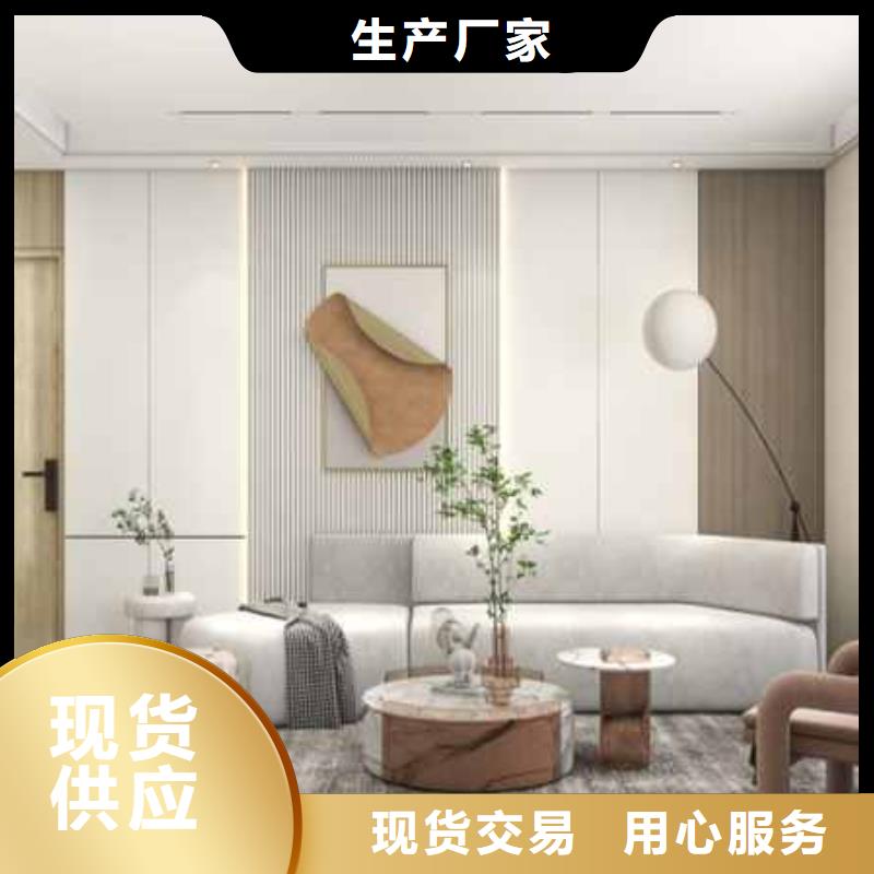 护墙板厚度7/8/9产品质量过关