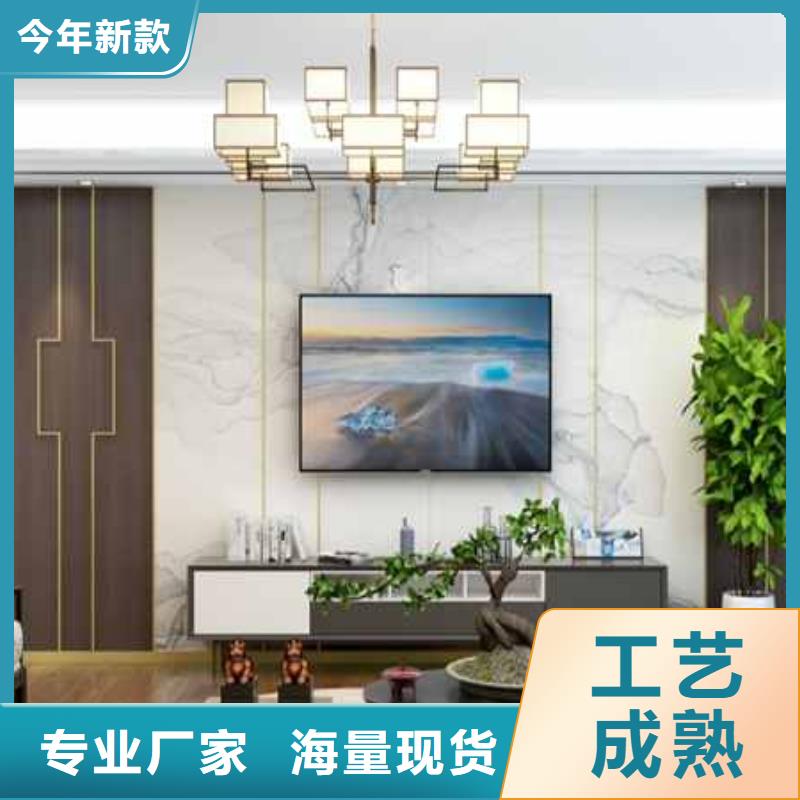 无甲醛可在线咨询价格