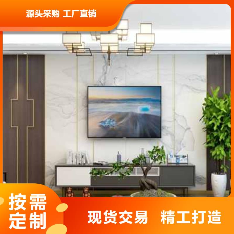 找
集成墙板-实体厂家可定制