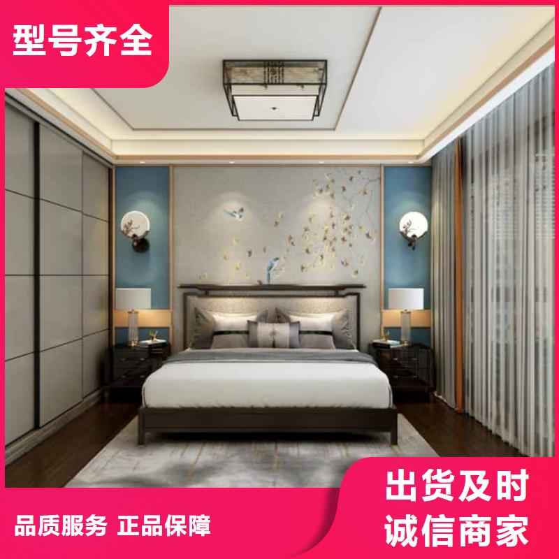 发货速度快的家装工装快装公司