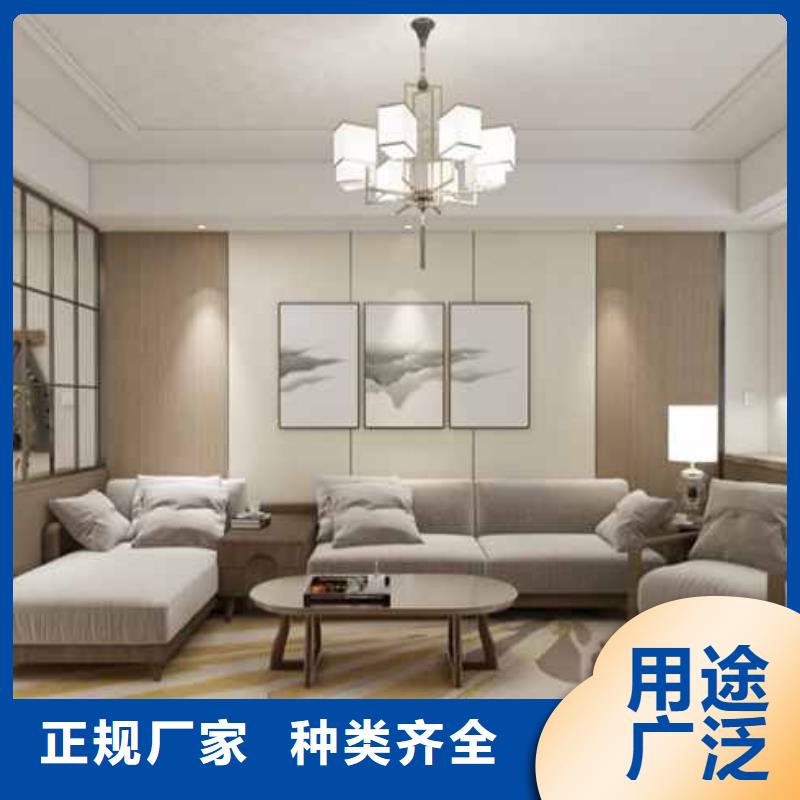 销售家装工装快装_品牌厂家