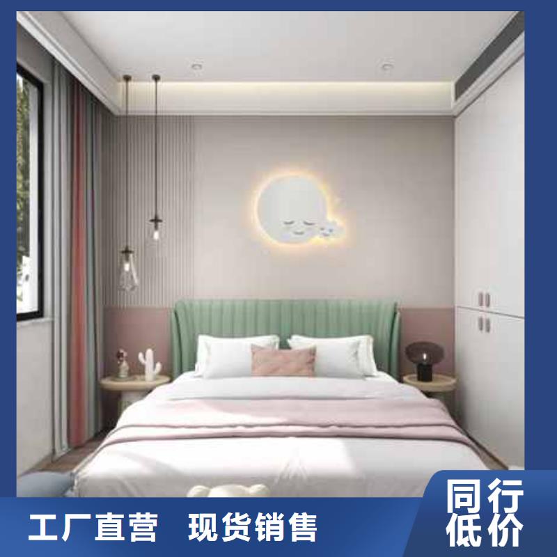 澄迈县常年供应护墙板茶楼酒店走廊选择-大型厂家