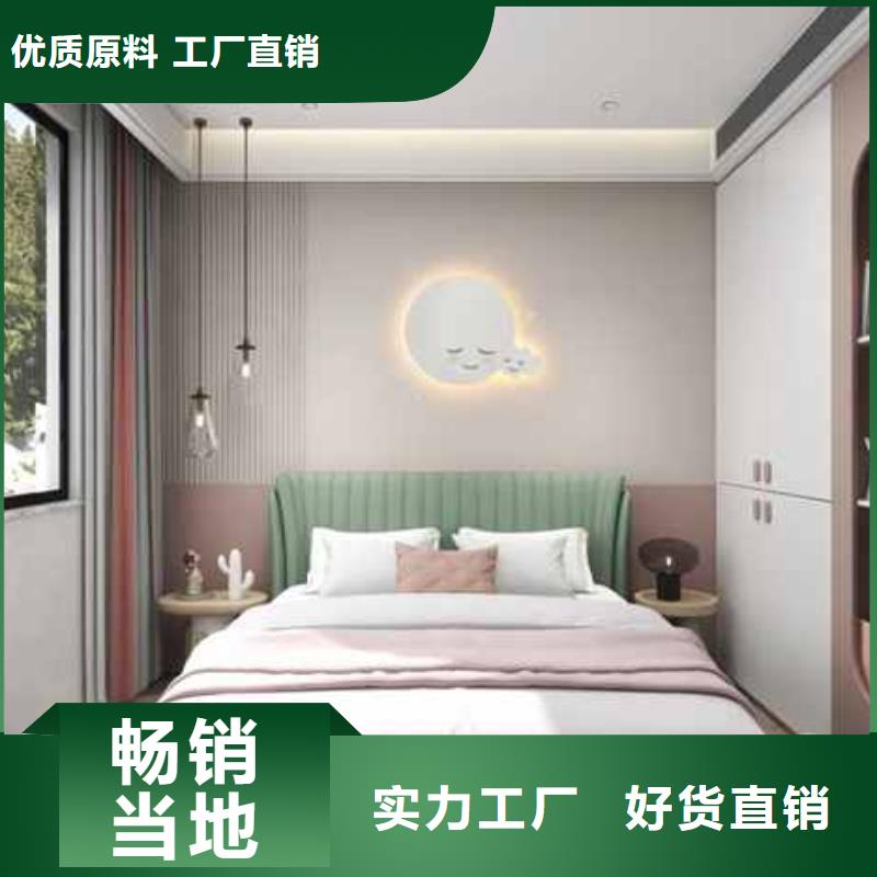 
集成墙板安装便捷显档次欢迎工厂参观
