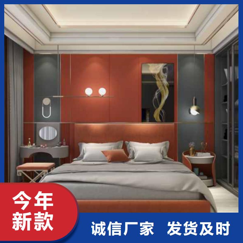 
碳晶板颜色多选
双层带供给边欢迎实地参观