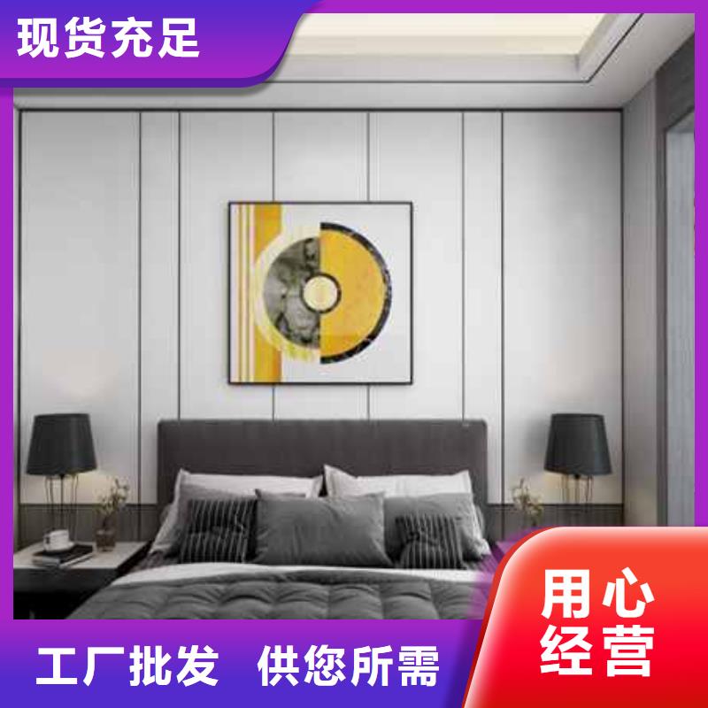 碳晶板
工装酒店走廊房间
欢迎电话咨询