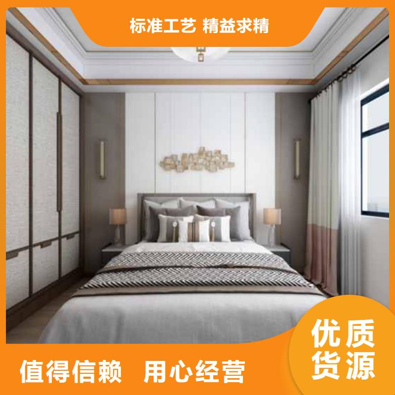 经验丰富的无甲醛批发商