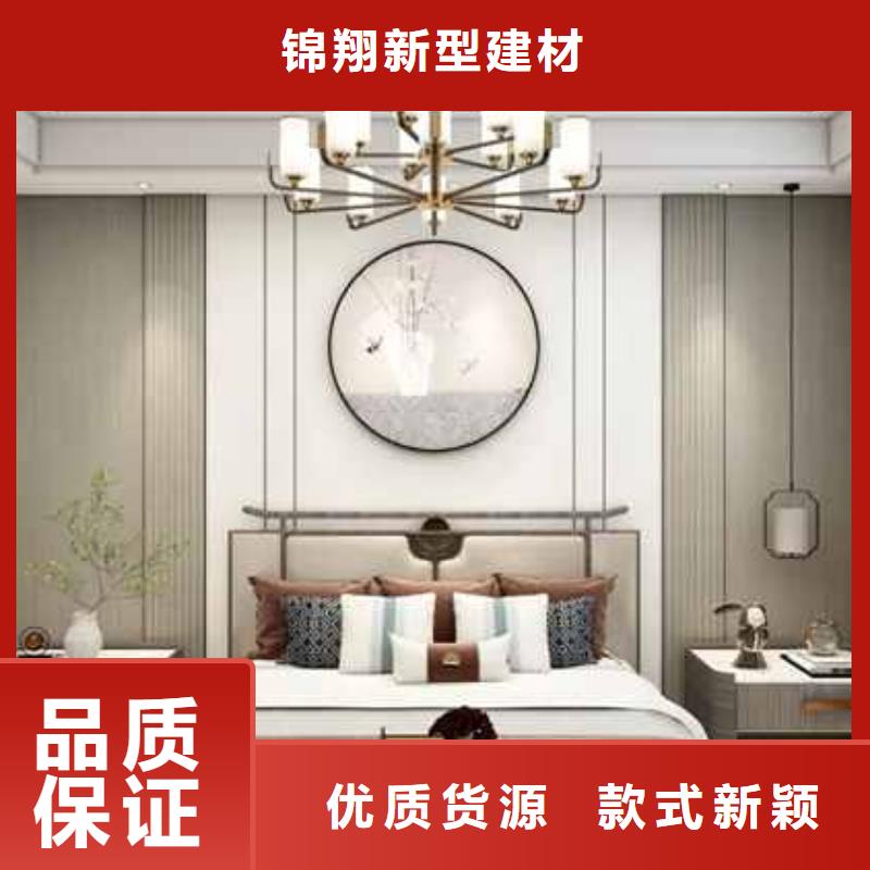 护墙板400v吊顶品牌-报价_锦翔新型建材