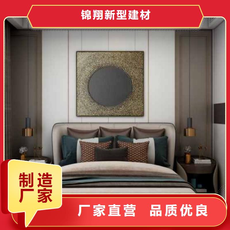 酒店茶楼供应商可定制