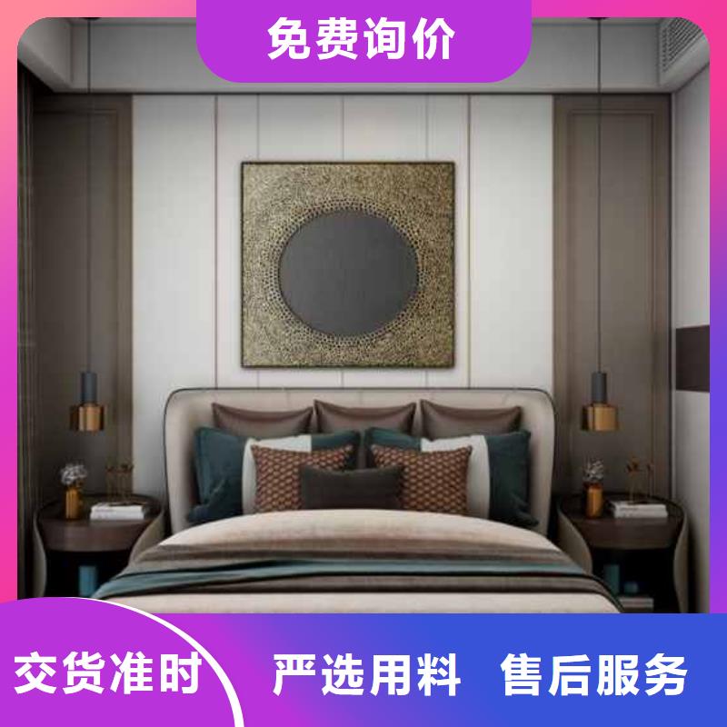 学校材料
工装酒店走廊房间厂家-合作共赢
