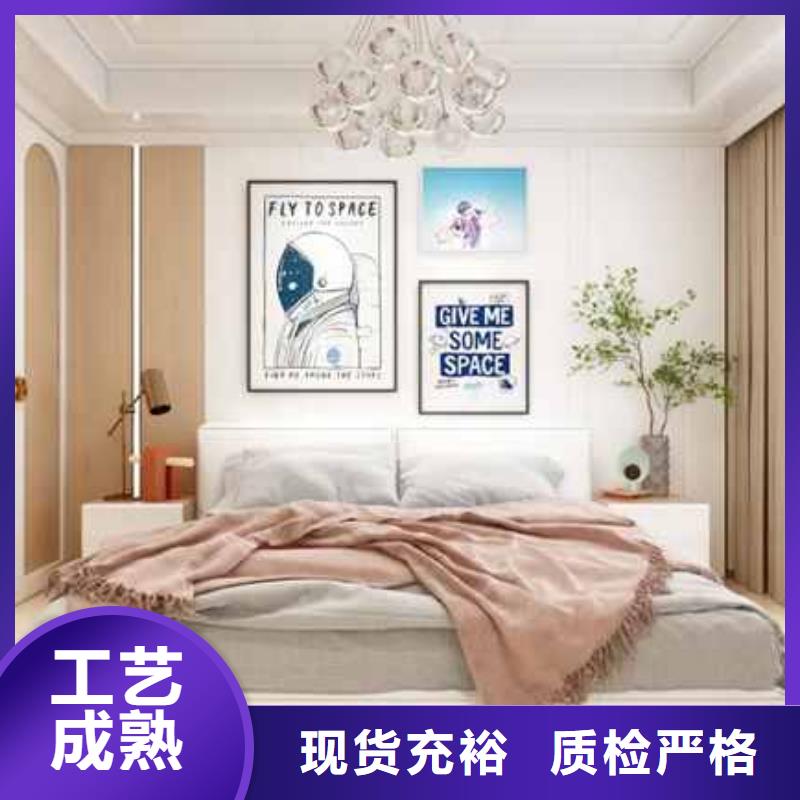 护墙板无甲醛
规格400/600宽欢迎电话咨询