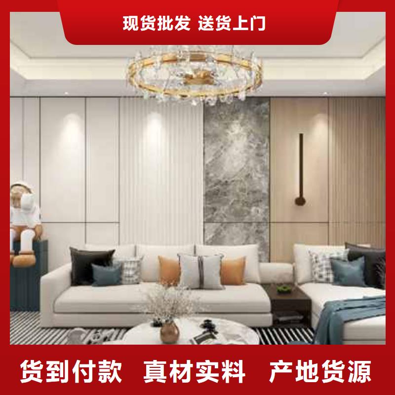 
碳晶板厚度0.7/0.8/0.9

欢迎工厂参观