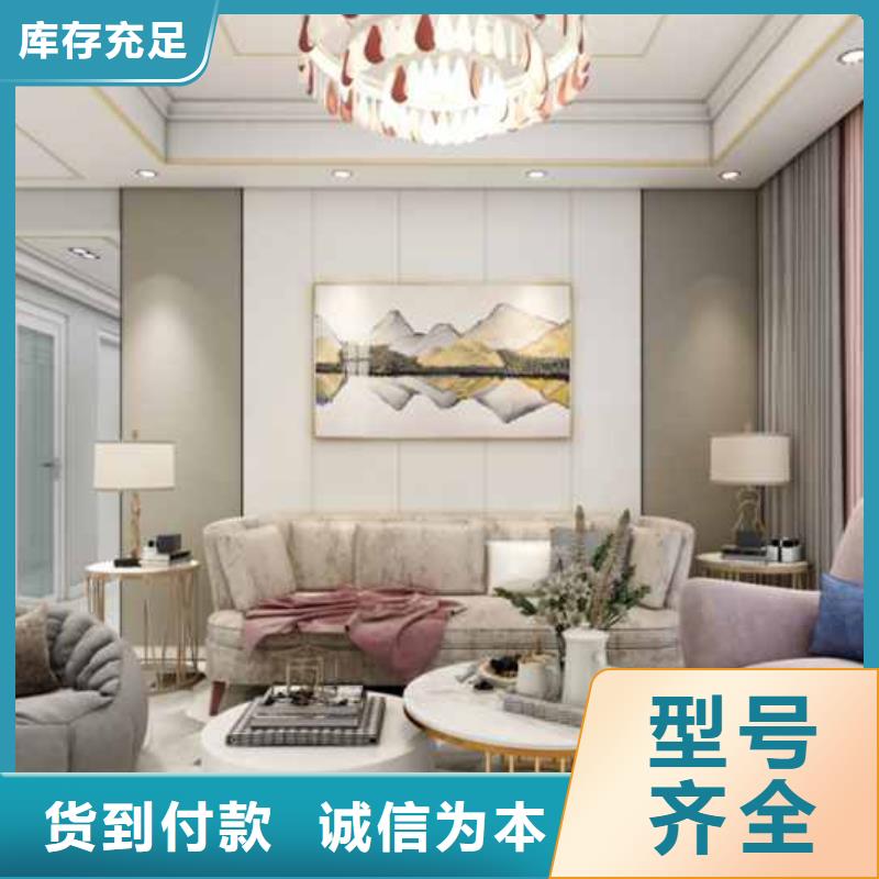 值得信赖的家装工装基地