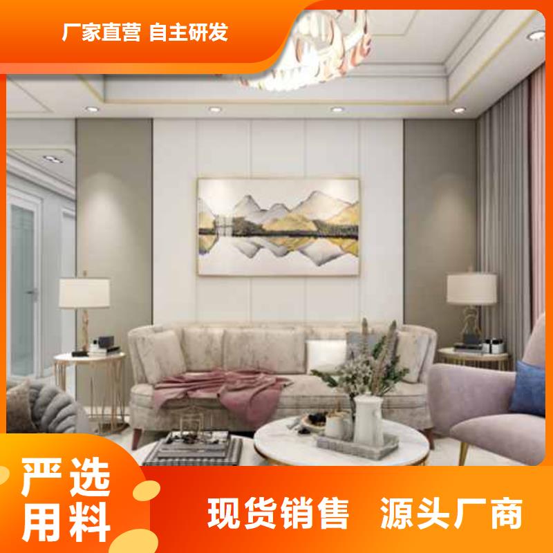 护墙板竹粉碳粉钙粉树脂粉无甲醛现货质量好