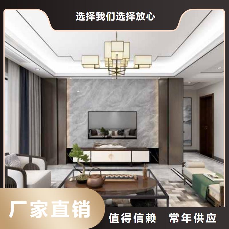 
护墙板工装家装材料欢迎实地参观
