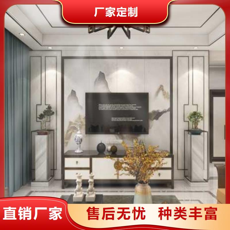 量大优惠应用广泛