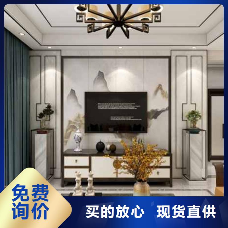 护墙板装修材料专业供应商