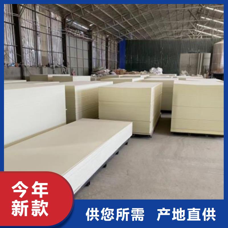 竹炭大板品质保障欢迎电话咨询