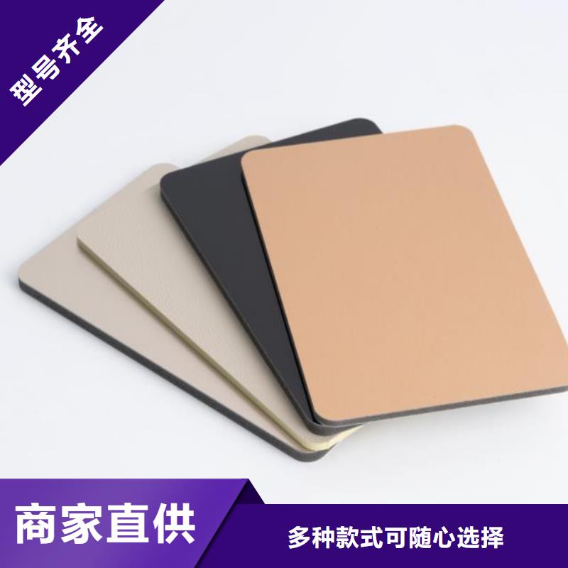 碳晶板走廊医院学校高端定制