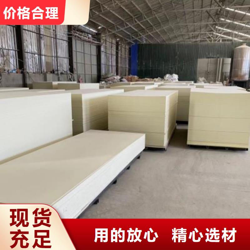 木饰面实心大板生产厂家价格优惠