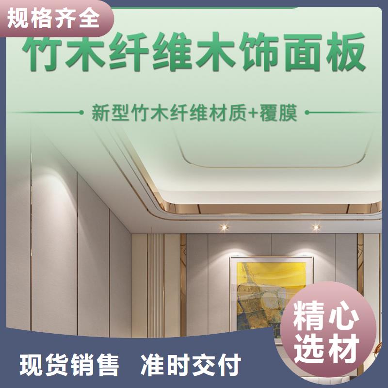 环保健康购买认准实力厂家