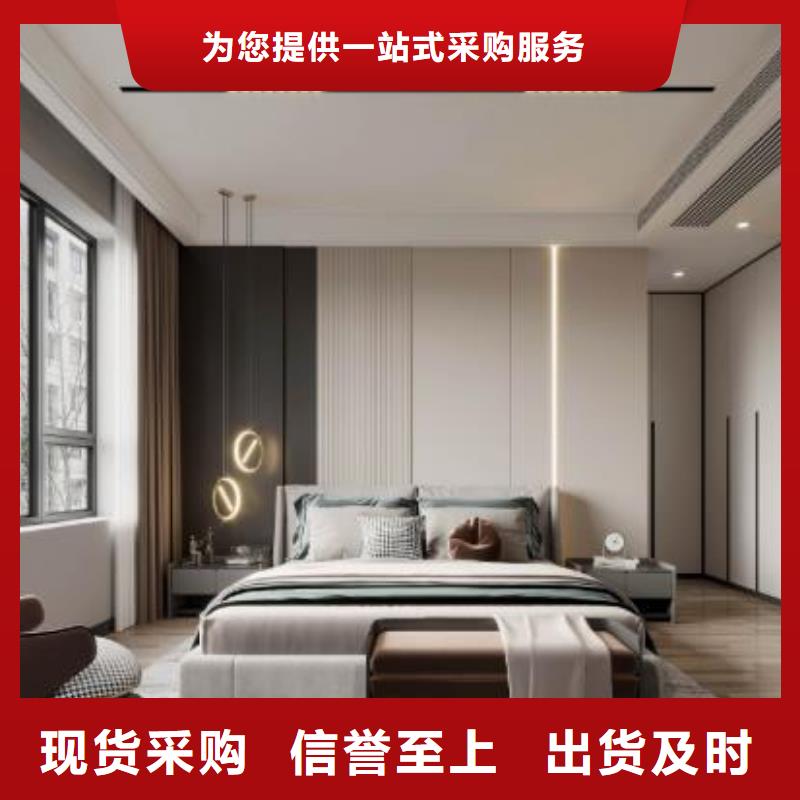 
实心大板工装家装材料
欢迎电话咨询