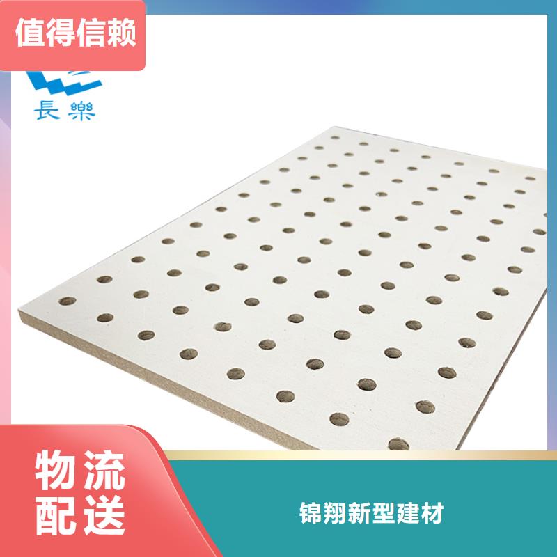 冰火板材质坚硬
欢迎电话咨询
