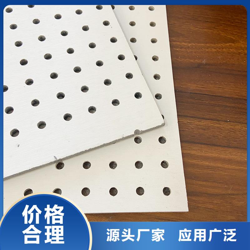 地铁板工厂定制欢迎实地参观