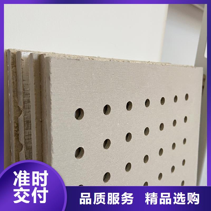 满天星板坚硬厚实
欢迎电话咨询