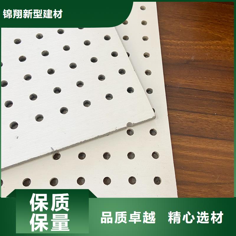 满天星板耐刮耐磨
欢迎工厂参观