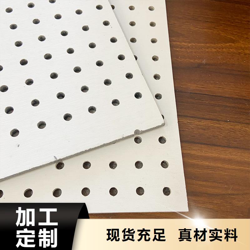 冰火板材质坚硬欢迎实地参观