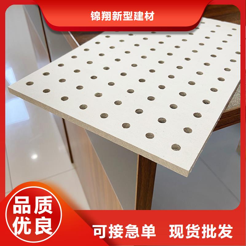 冰火板材质坚硬
欢迎电话咨询
