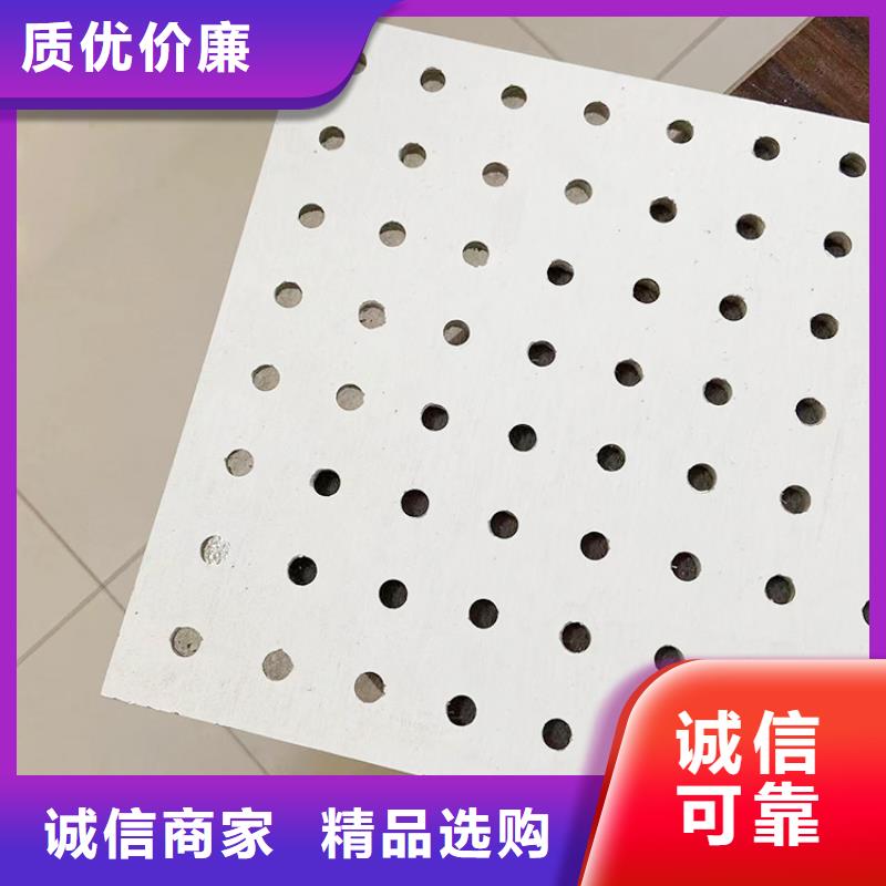 地铁板耐刮耐磨欢迎实地参观