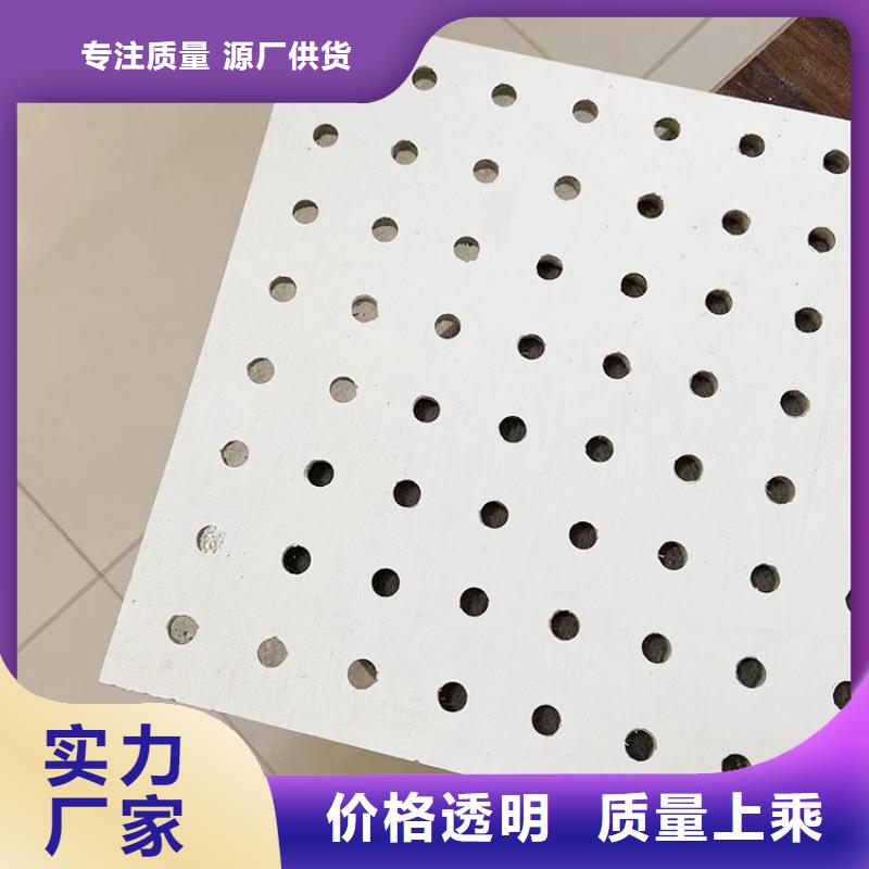 穿孔板工厂定制
欢迎电话咨询
