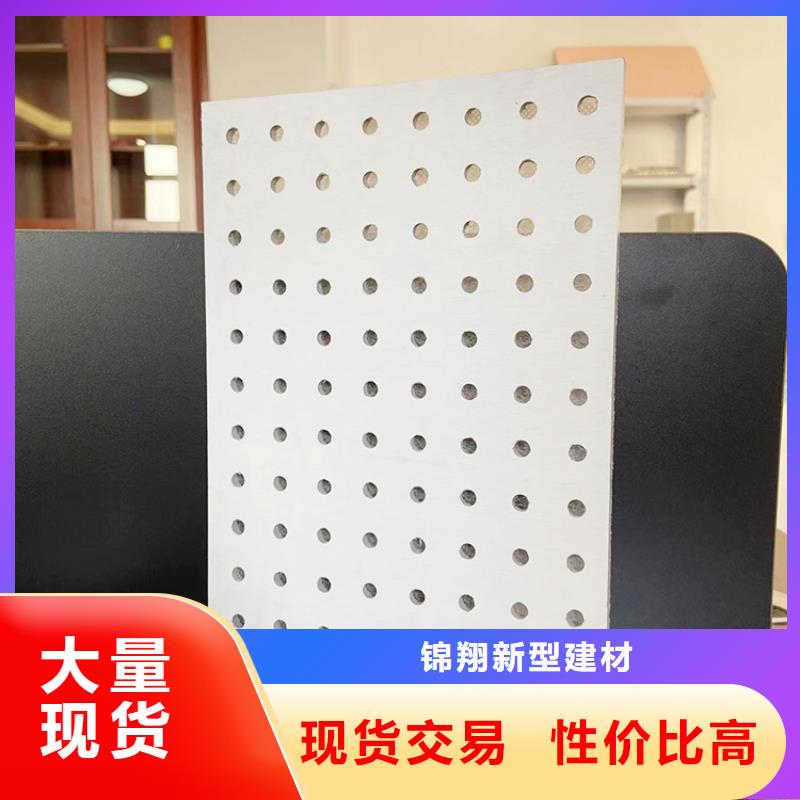 满天星板耐刮耐磨
欢迎工厂参观