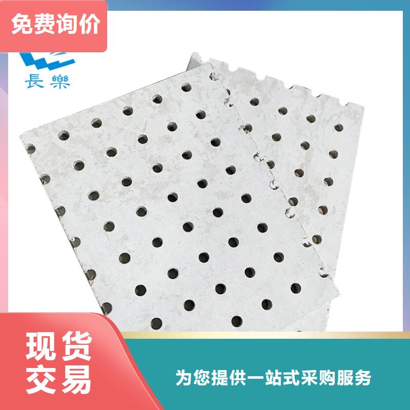 冰火板坚硬厚实
欢迎工厂参观