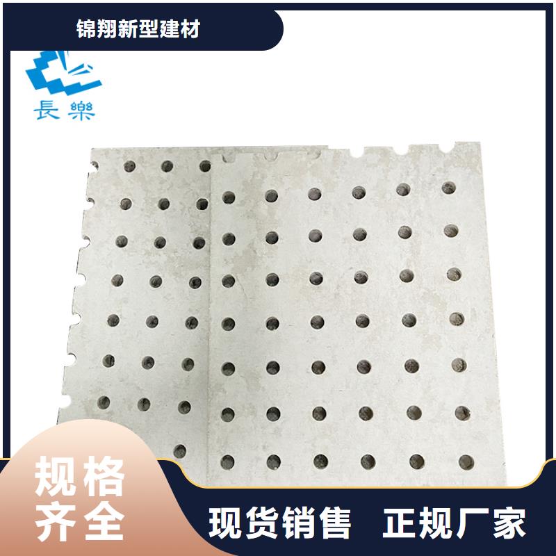 满天星板坚硬厚实
欢迎电话咨询
