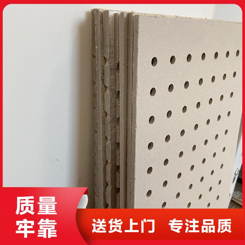 满天星板工厂定制
欢迎工厂参观