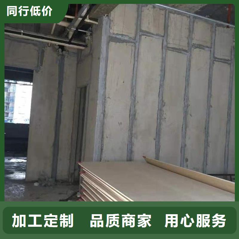 轻质隔墙板销售现货批发